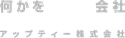 footer-logo